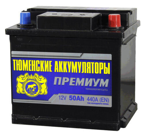 Аккумулятор 6СТ-50 ТЮМЕНЬ PREMIUM о/п 440A