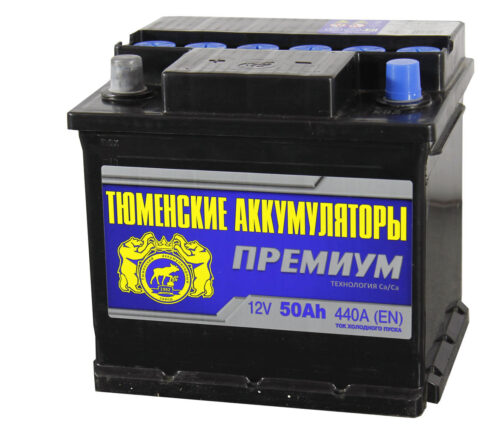 Аккумулятор 6СТ-50 ТЮМЕНЬ PREMIUM п/п 440А