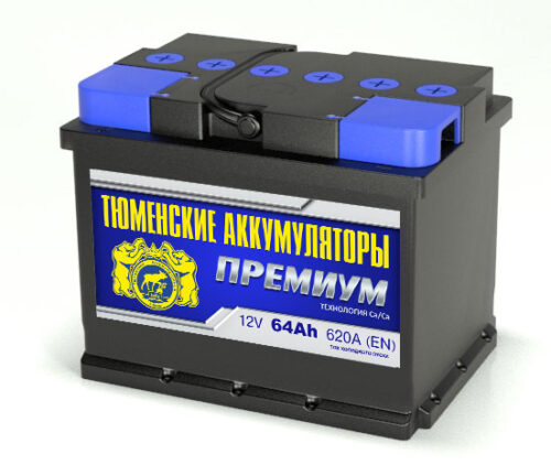 Аккумулятор 6СТ-64 ТЮМЕНЬ PREMIUM п/п 620А